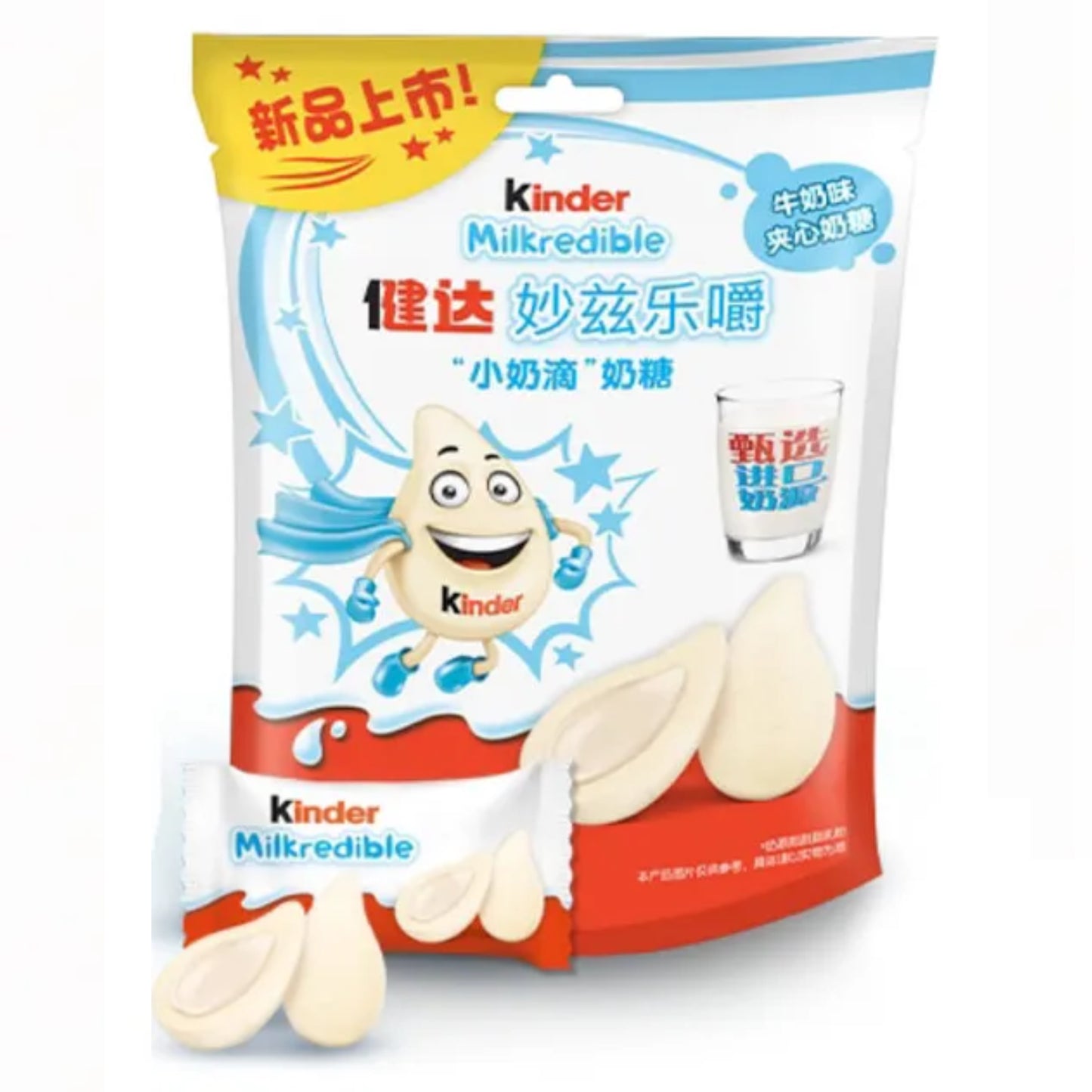 Kinder Milkredible White