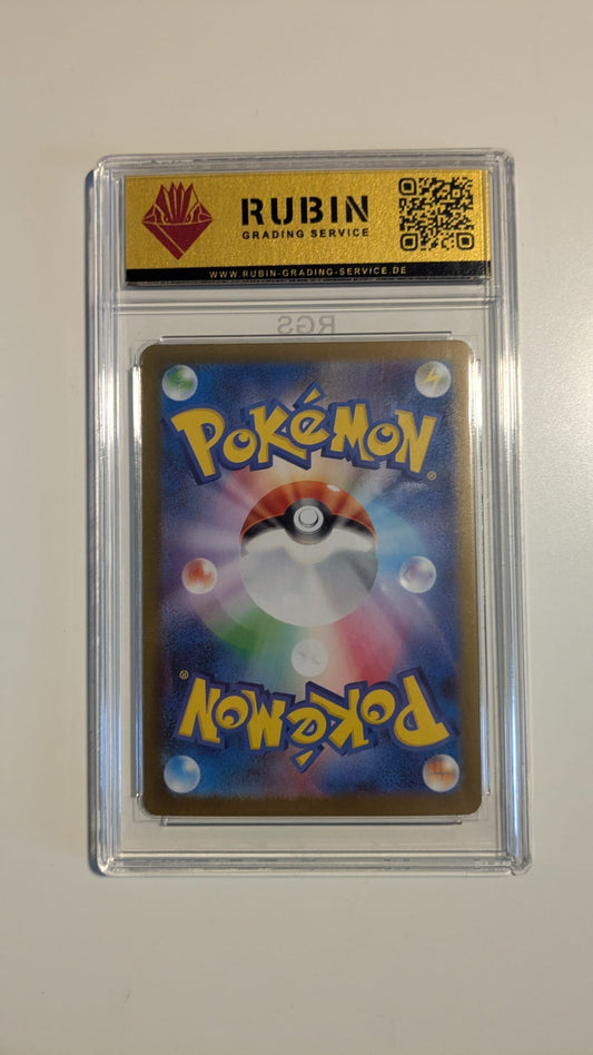 Pokémon Karte – Riolu AR