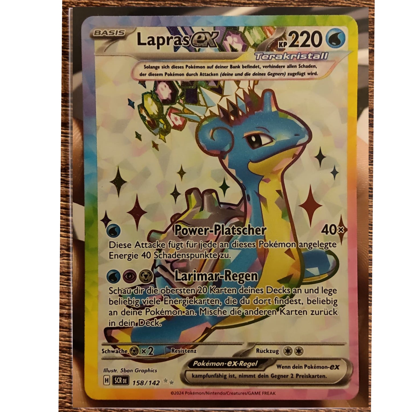 Lapras-ex