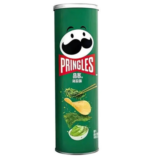 Pringles Desi Masala Tadka Flavour (Indien)