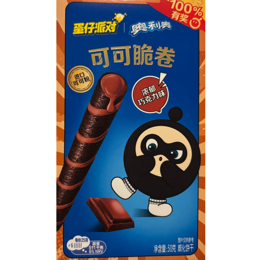 Oreo Cocoa Crisp Roll Rich Chocolate