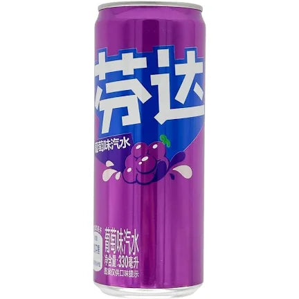 Fanta Traube (China)